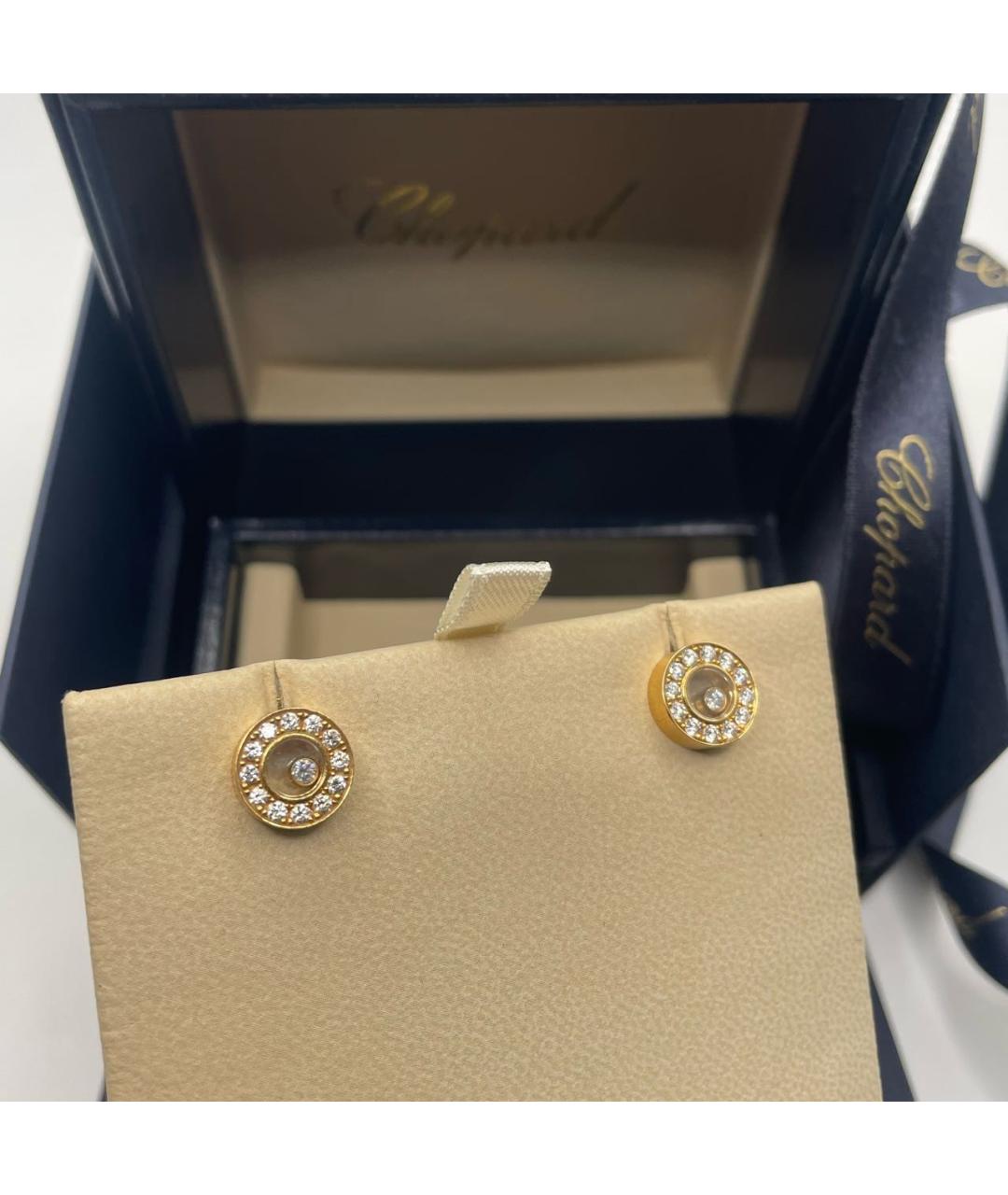 CHOPARD Золотые серьги из желтого золота, фото 4