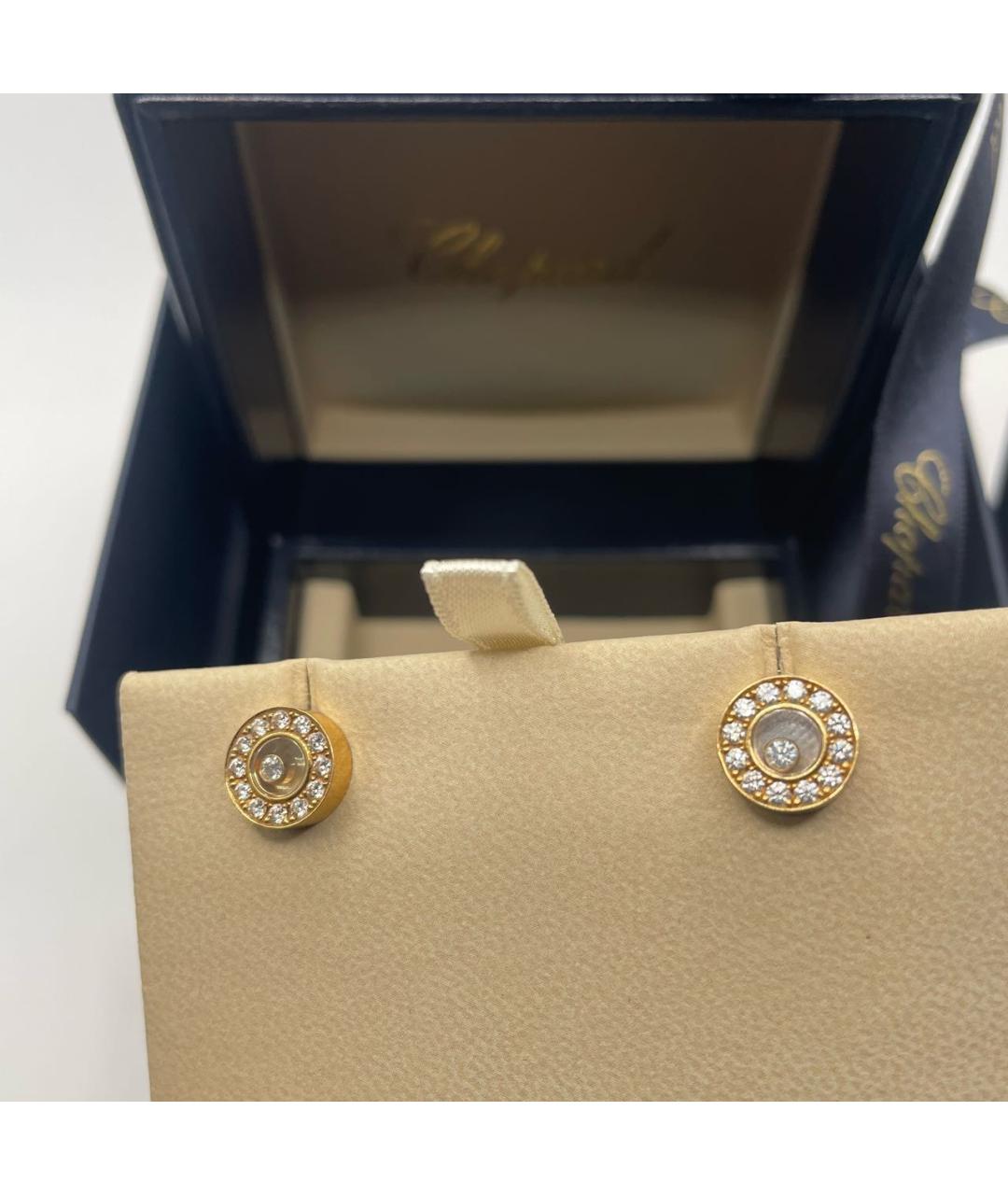 CHOPARD Золотые серьги из желтого золота, фото 2