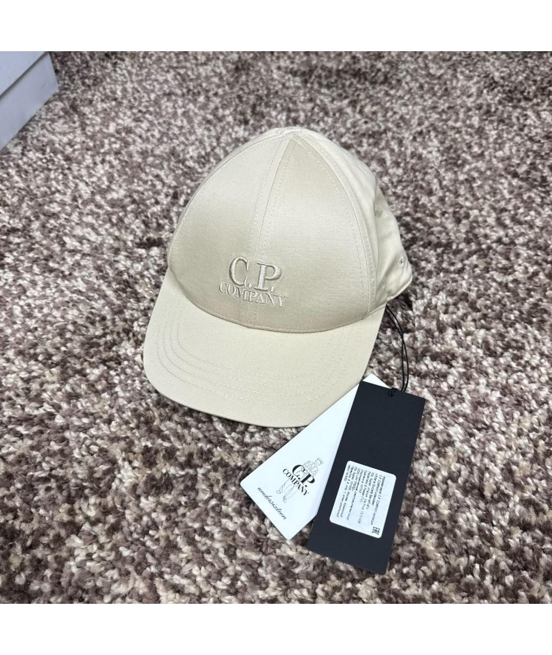 CP COMPANY Бежевая хлопковая кепка/бейсболка, фото 2