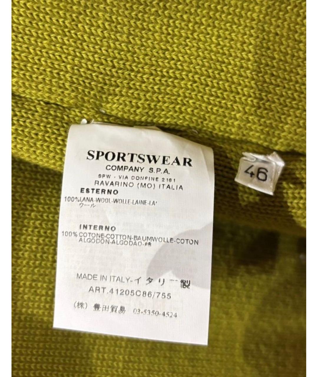 CP COMPANY Зеленый хлопковый джемпер / свитер, фото 4