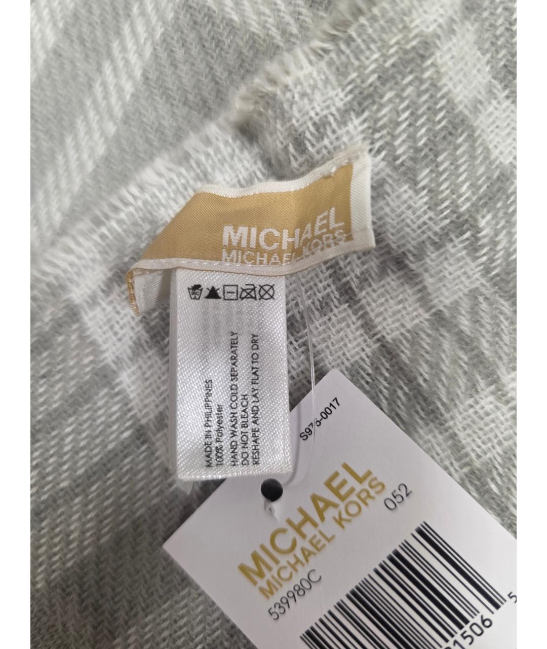 MICHAEL KORS Серый шарф, фото 3