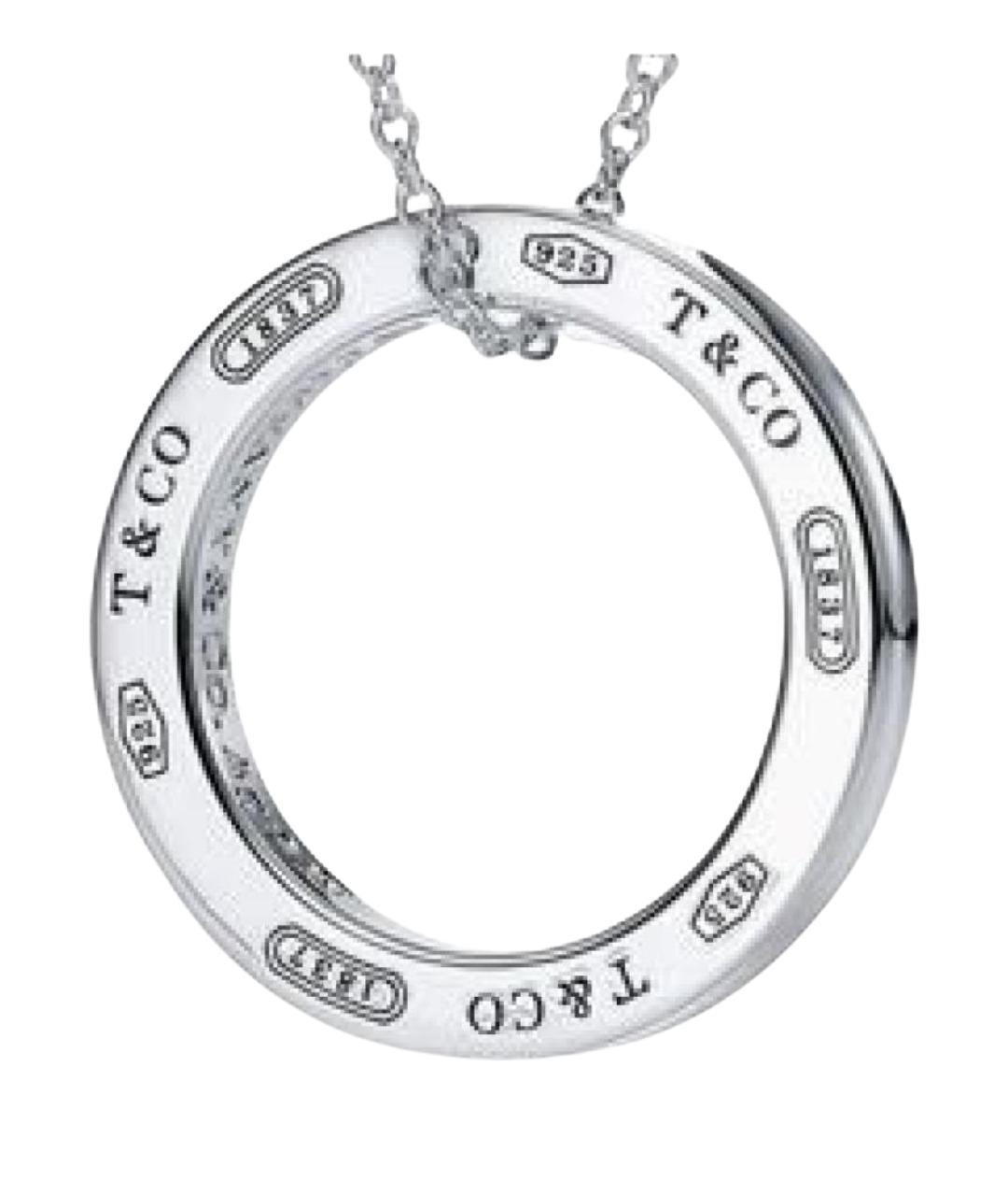 TIFFANY&CO Серебряная серебряная подвеска, фото 1