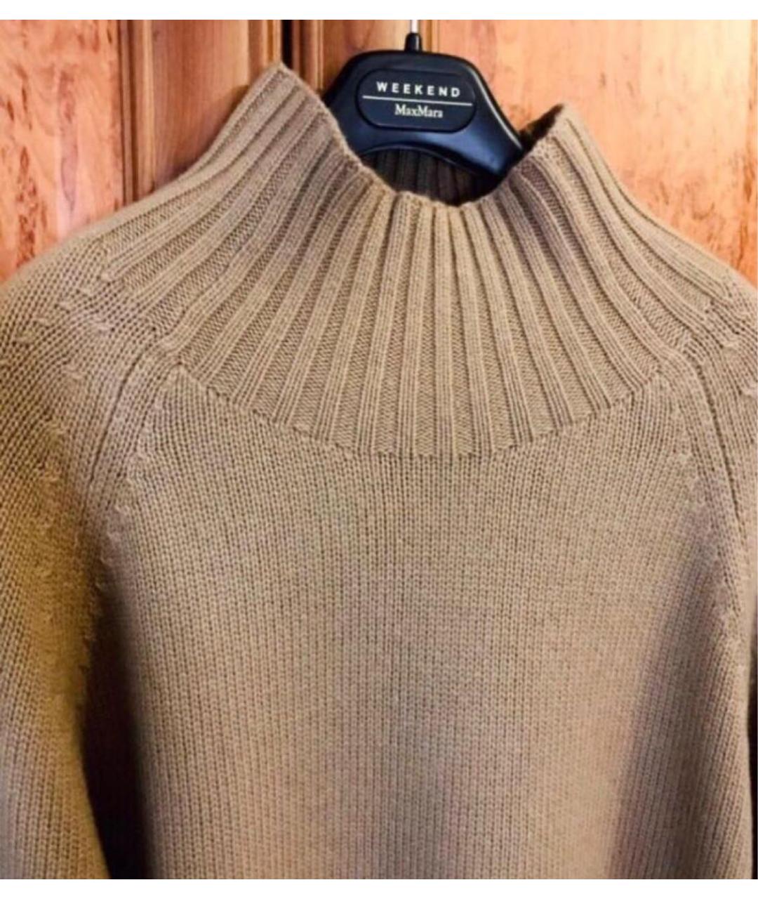 MAX MARA Бежевый шерстяной джемпер / свитер, фото 5