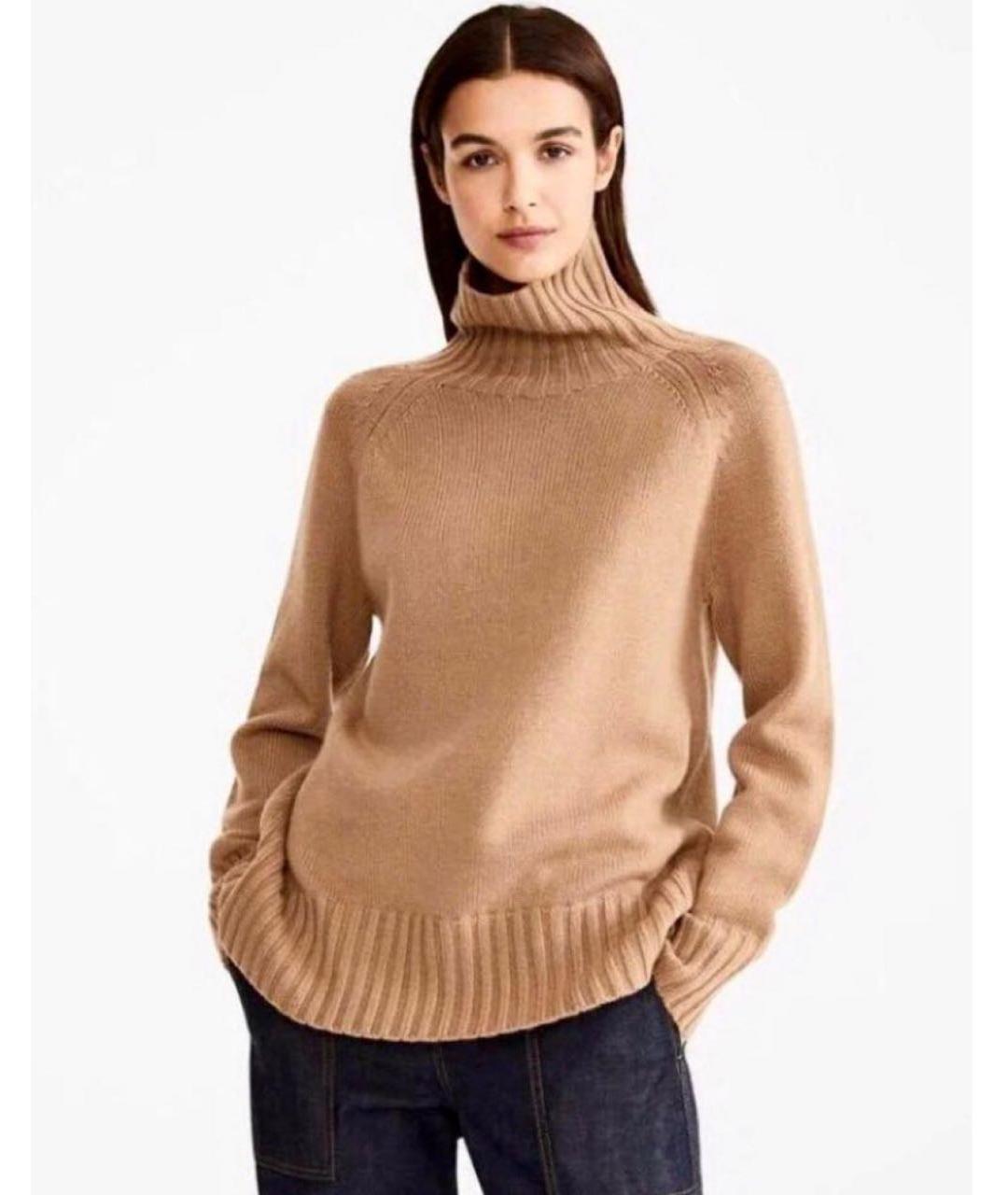 MAX MARA Бежевый шерстяной джемпер / свитер, фото 2