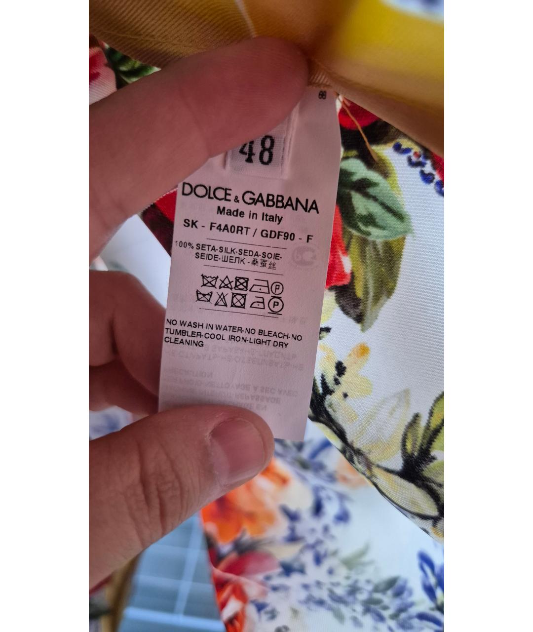 DOLCE&GABBANA Мульти шелковая юбка миди, фото 6