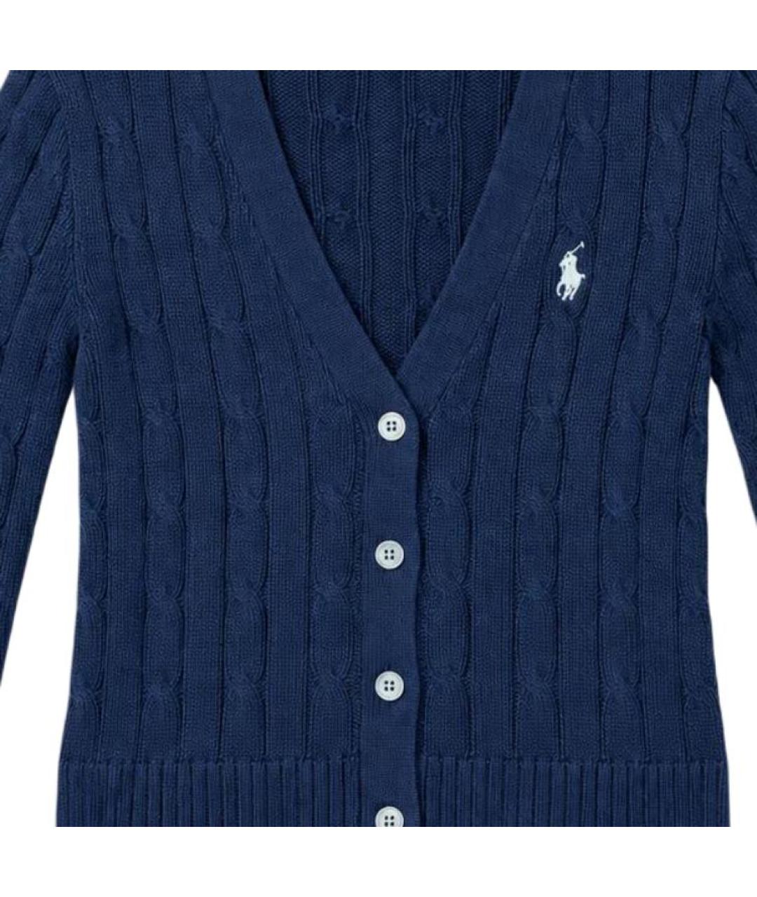 POLO RALPH LAUREN Темно-синий кардиган, фото 3