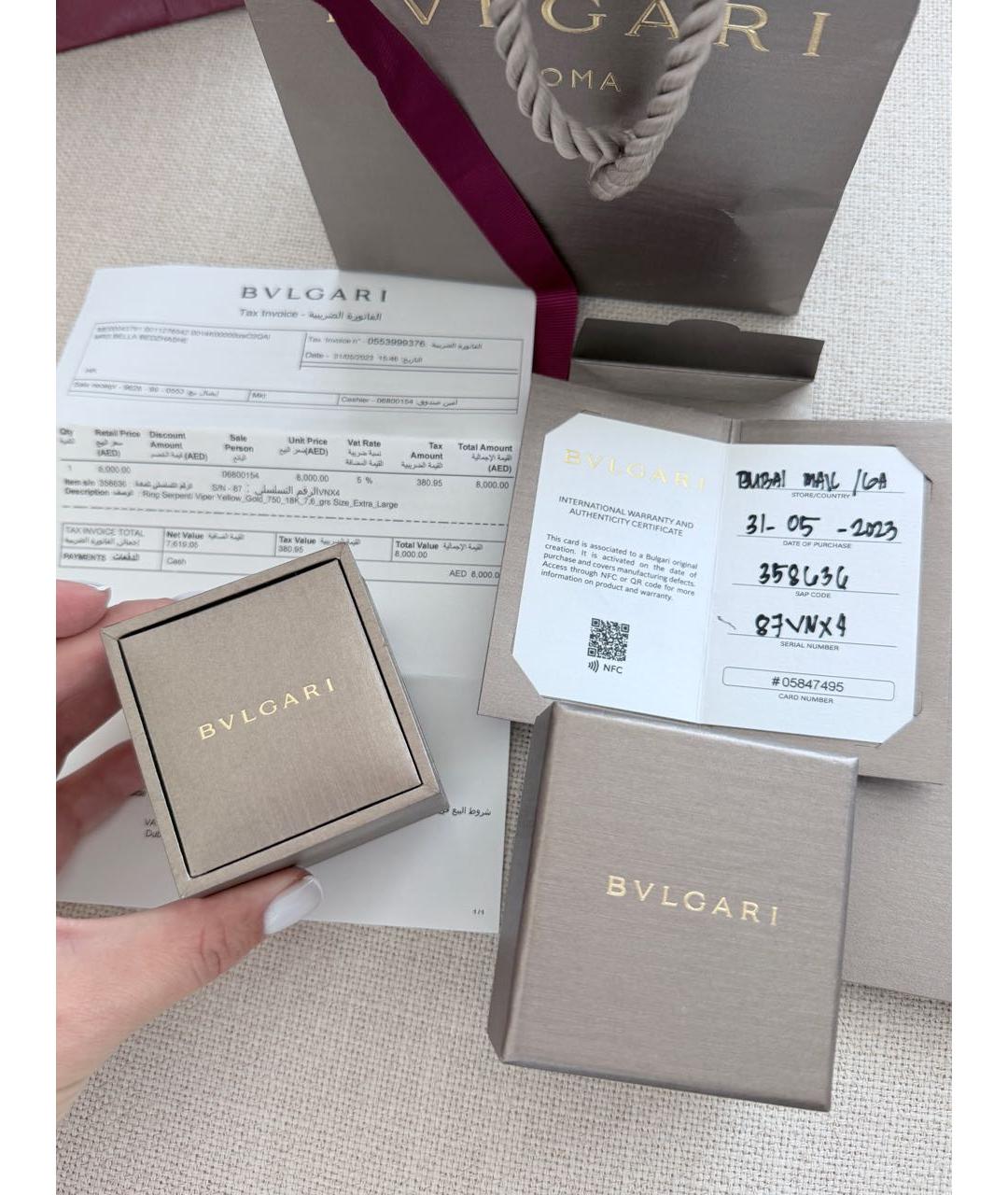 BVLGARI Золотое кольцо из желтого золота, фото 7