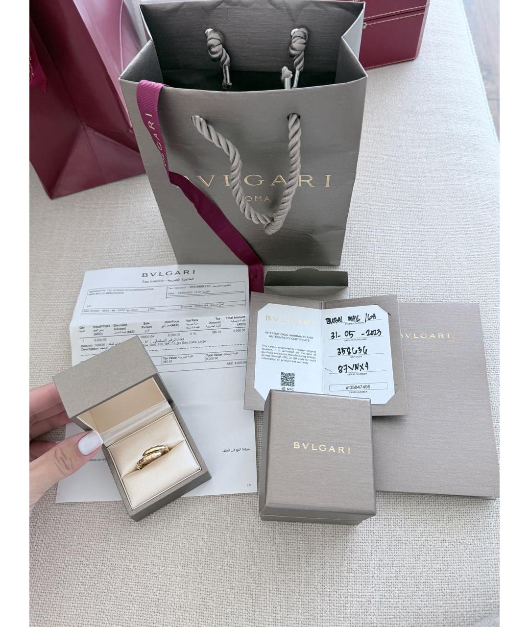 BVLGARI Золотое кольцо из желтого золота, фото 6