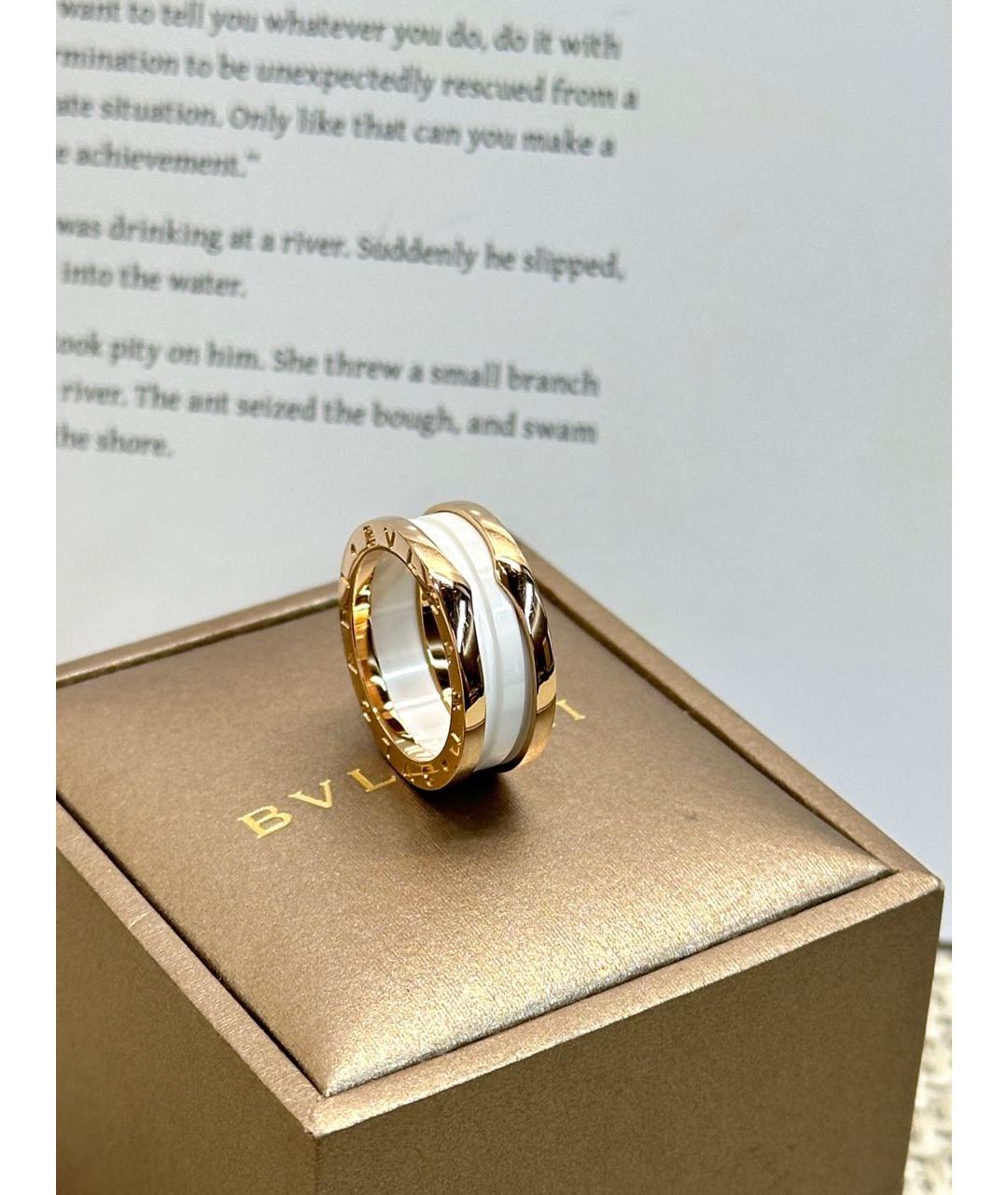BVLGARI Золотое кольцо из розового золота, фото 5