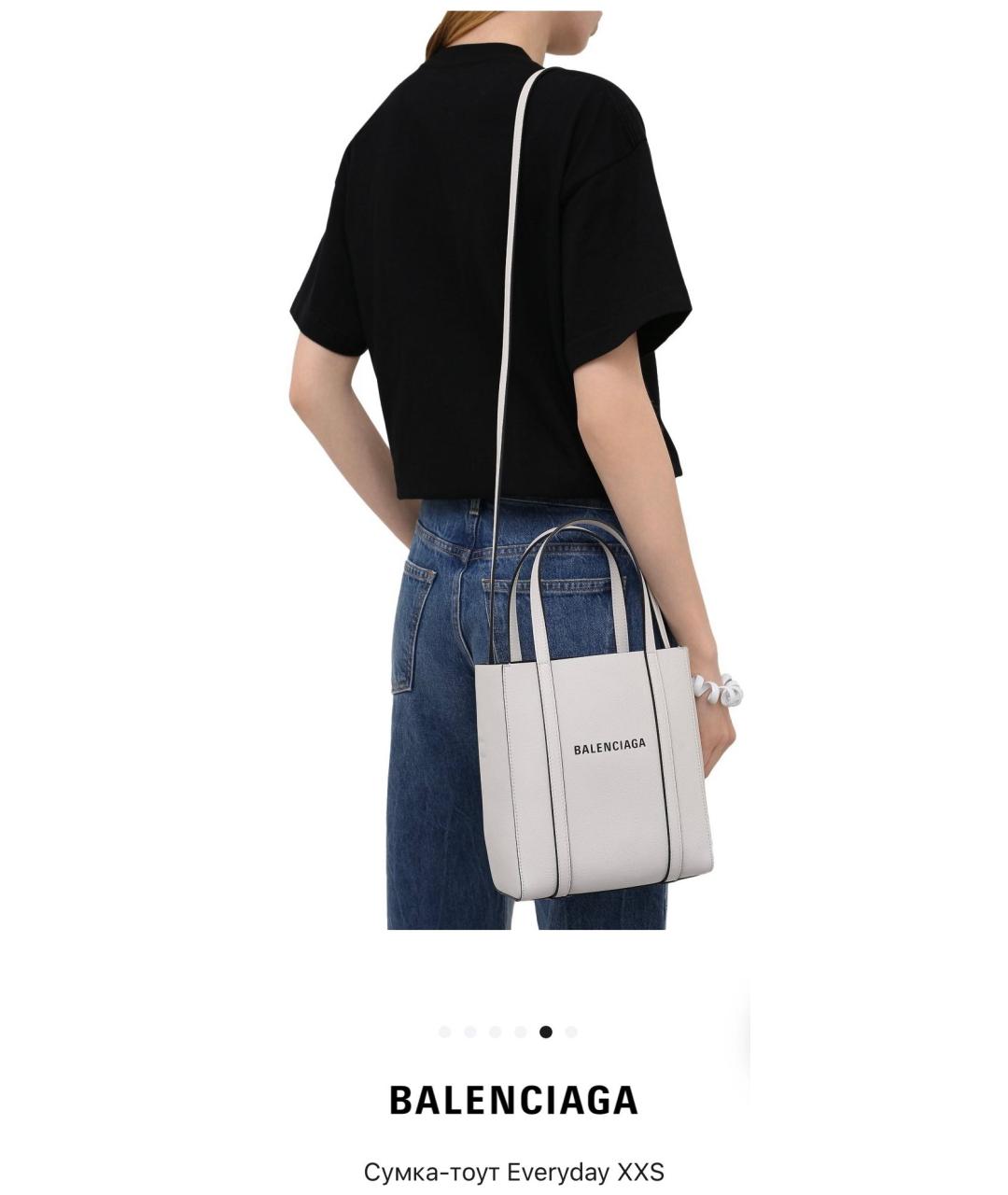 BALENCIAGA Белая кожаная сумка через плечо, фото 5