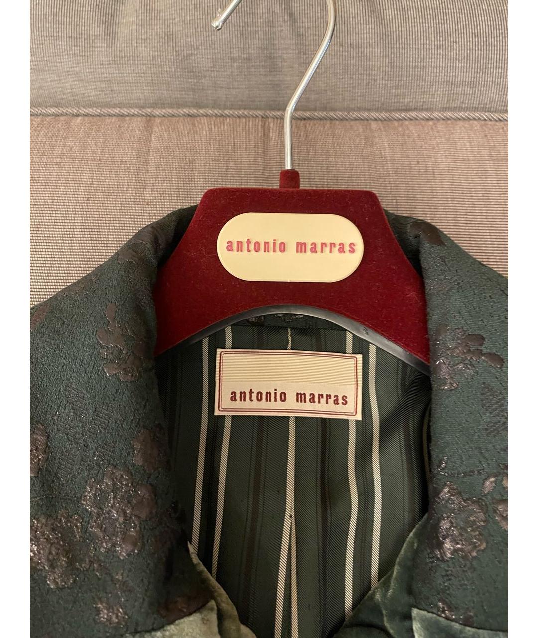 ANTONIO MARRAS Зеленое шерстяное пальто, фото 3