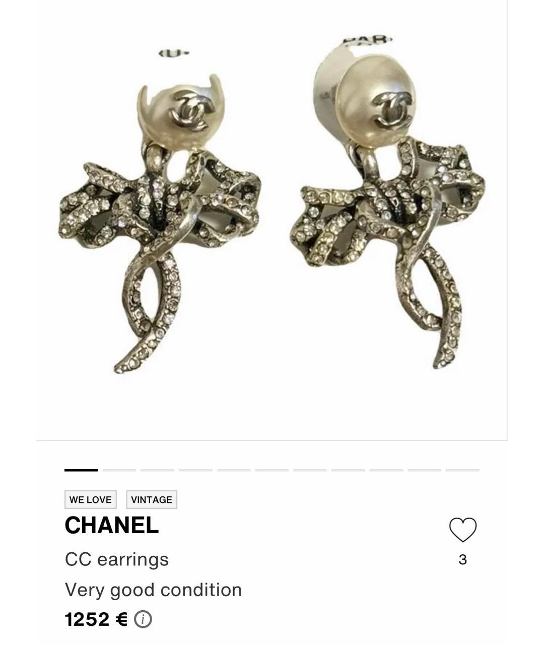 CHANEL Серебряные металлические серьги, фото 5