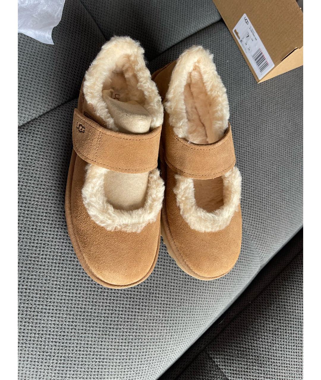 UGG Коричневые замшевые балетки, фото 3