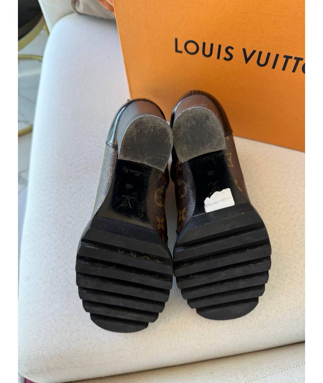 LOUIS VUITTON Коричневые кожаные ботильоны, фото 3