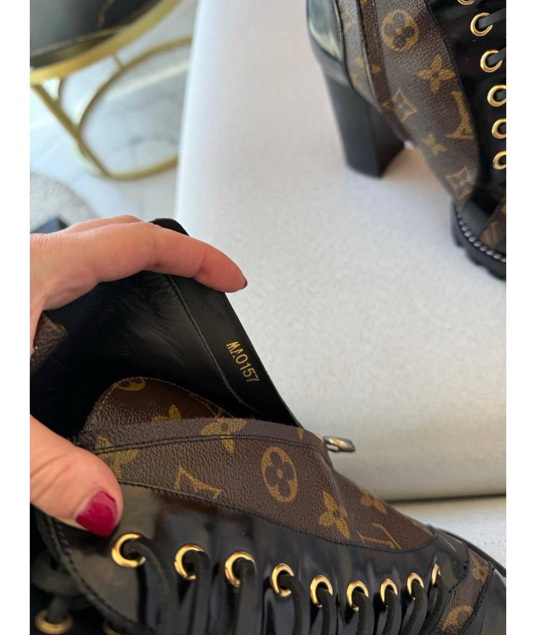 LOUIS VUITTON Коричневые кожаные ботильоны, фото 4
