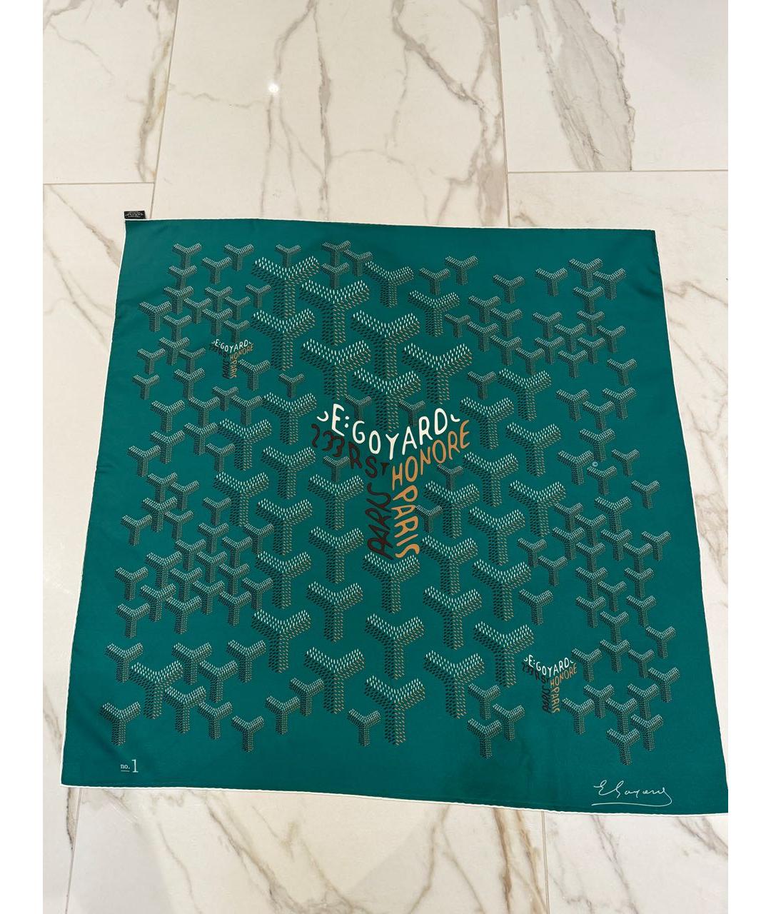 GOYARD Зеленый шелковый платок, фото 3