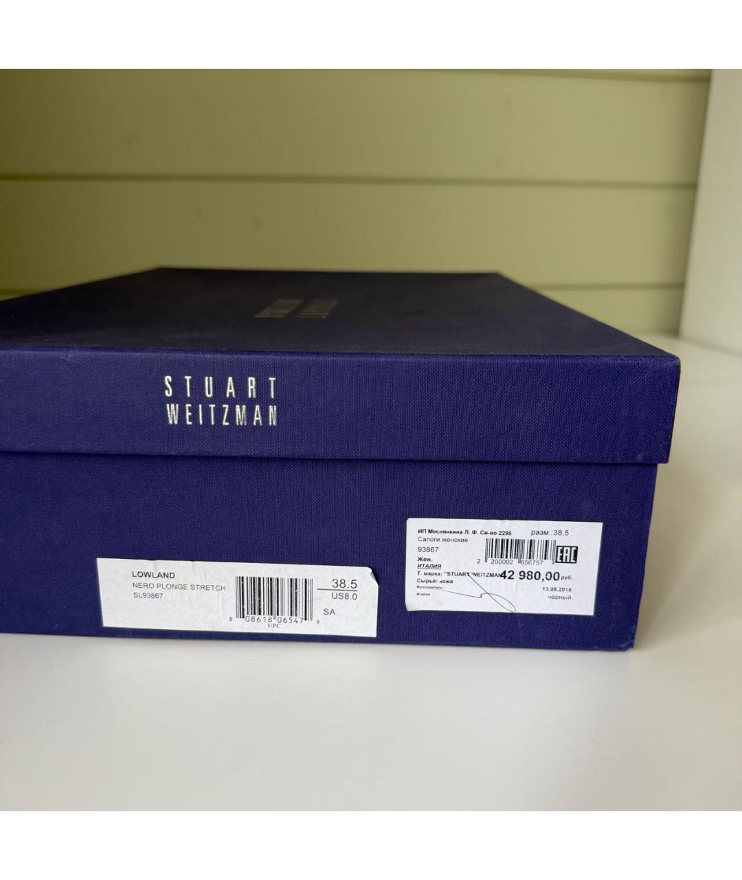 STUART WEITZMAN Черные кожаные ботфорты, фото 8