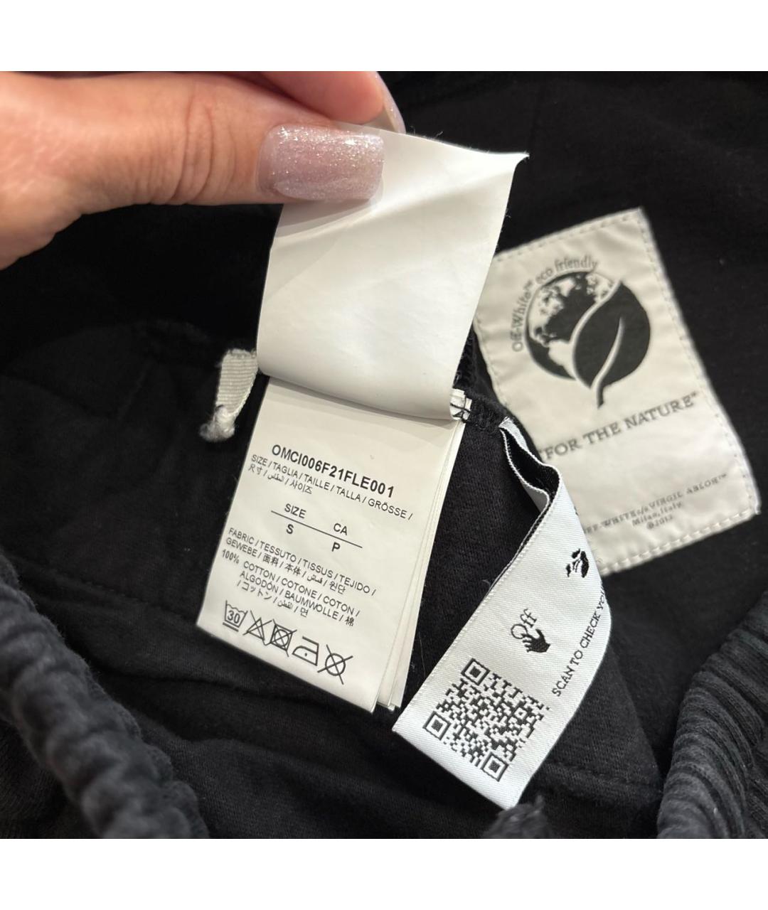 OFF-WHITE Черные хлопковые шорты, фото 4
