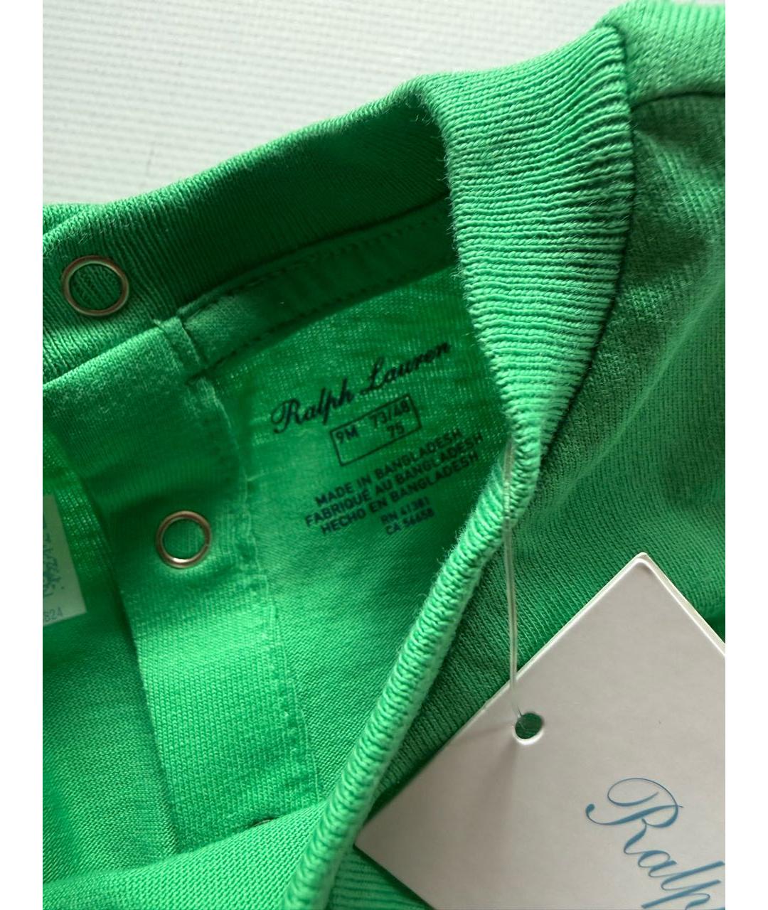 POLO RALPH LAUREN Зеленый хлопковый боди / песочник, фото 4