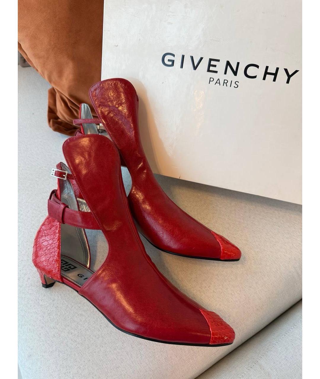 GIVENCHY Красные кожаные полусапоги, фото 7