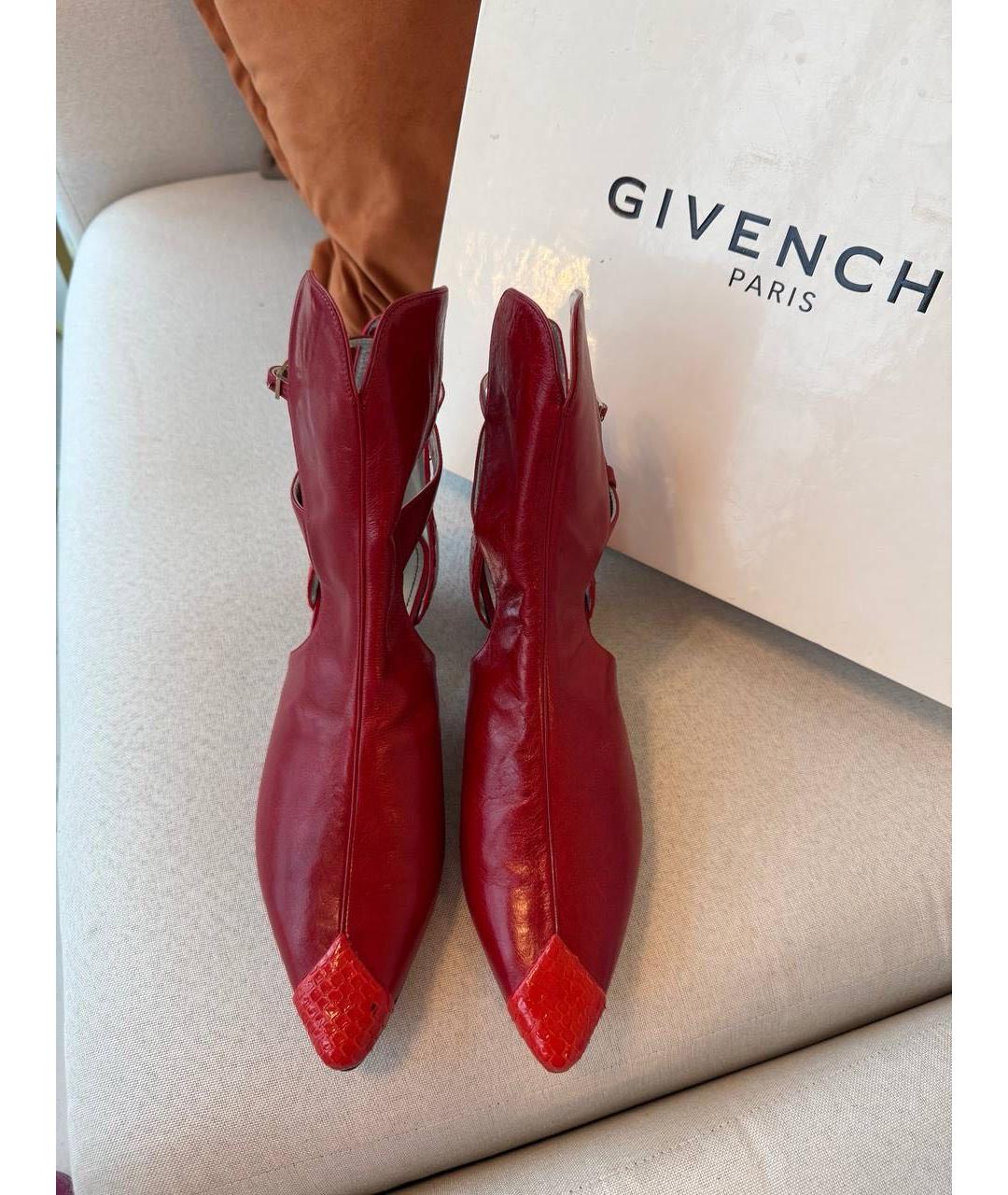 GIVENCHY Красные кожаные полусапоги, фото 2