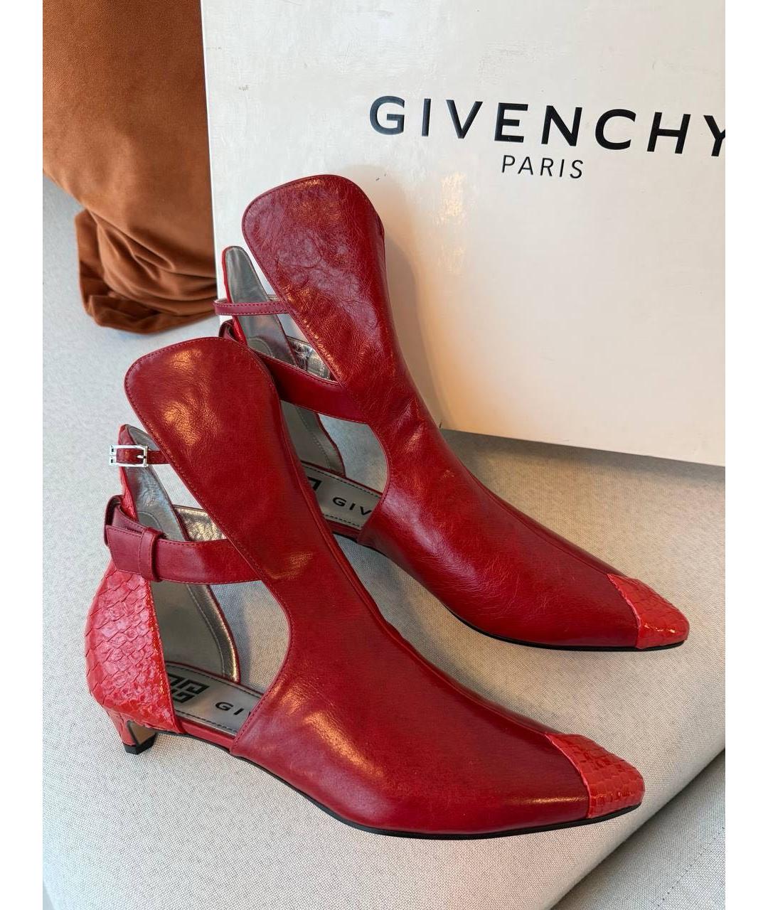 GIVENCHY Красные кожаные полусапоги, фото 6