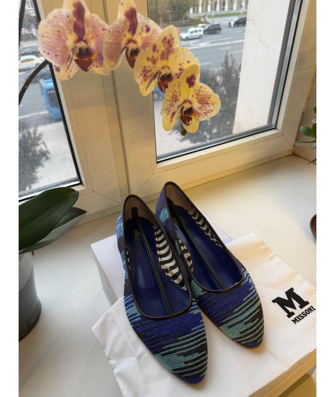 M MISSONI Синие текстильные балетки, фото 5