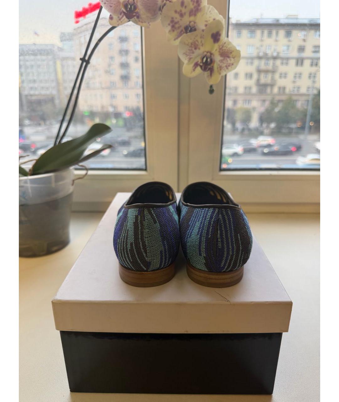 M MISSONI Синие текстильные балетки, фото 4