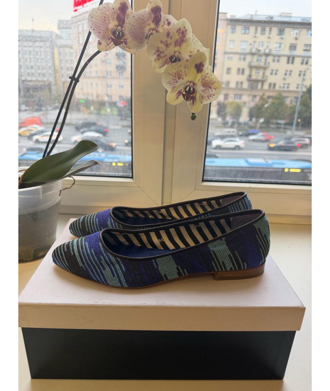 M MISSONI Синие текстильные балетки, фото 6