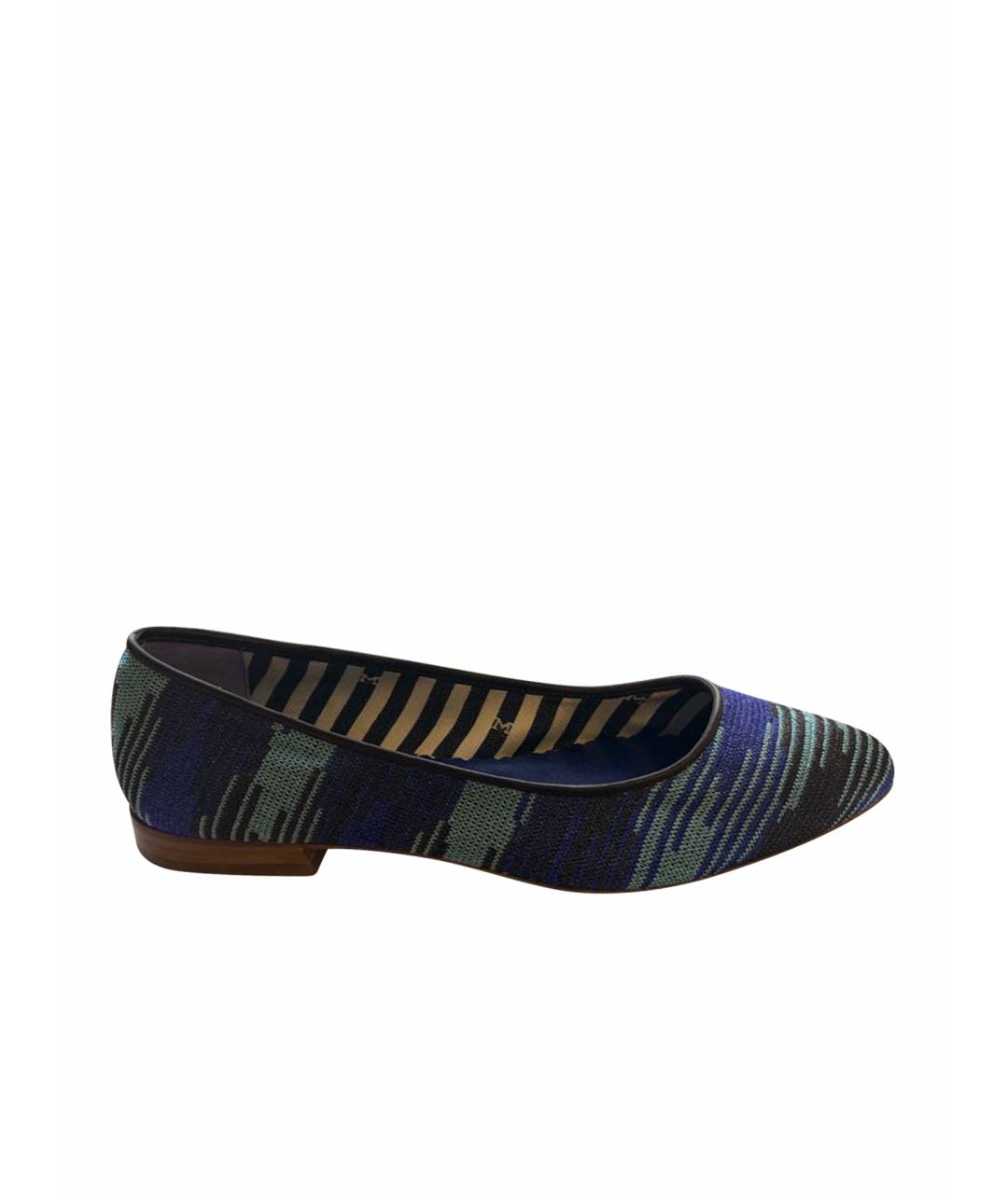 M MISSONI Синие текстильные балетки, фото 1
