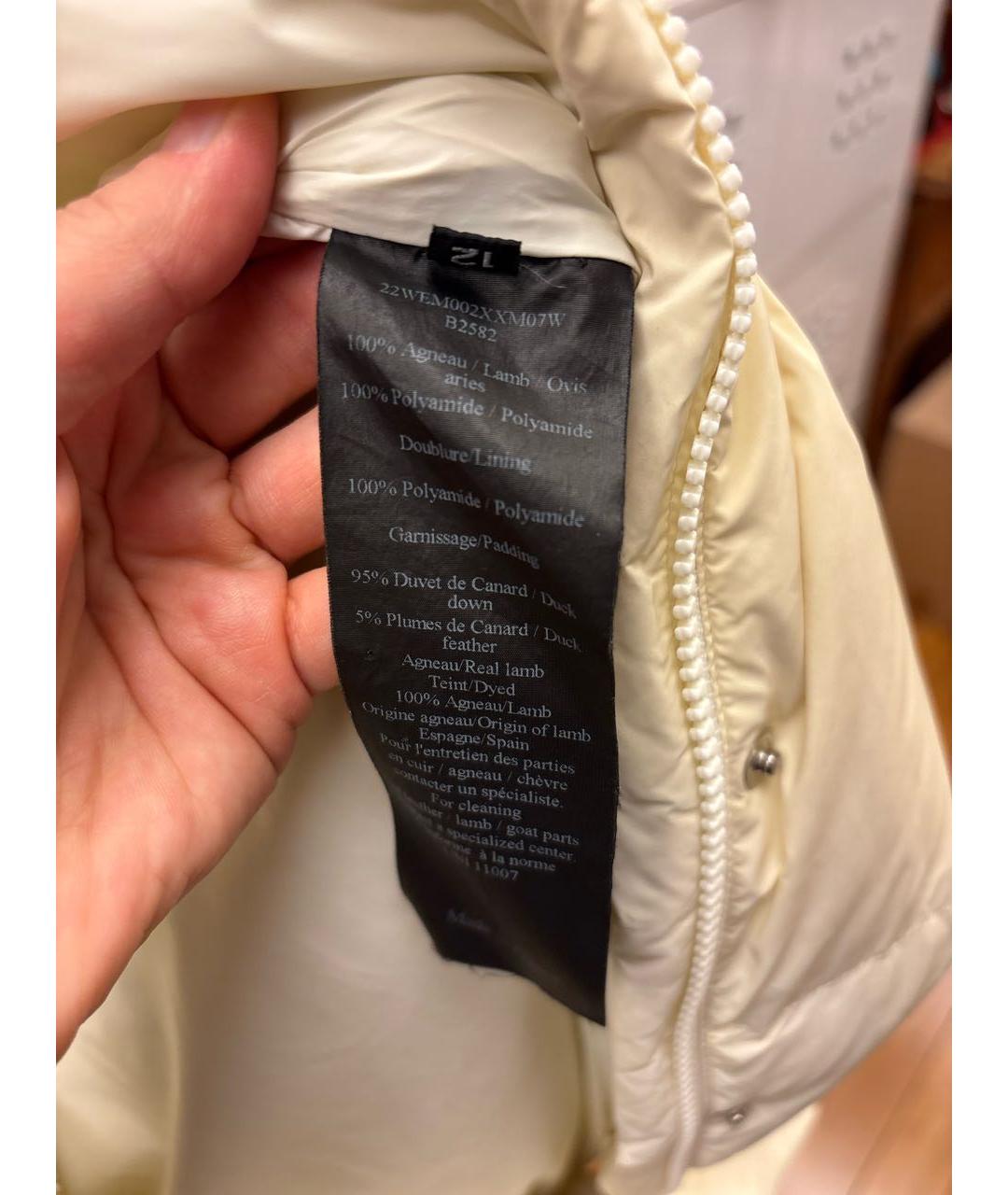 Изображение продукта