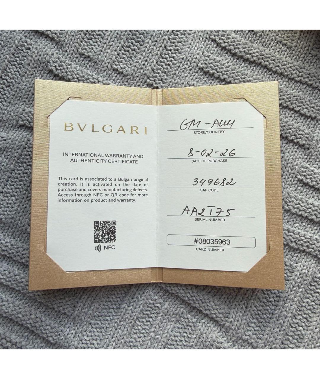 BVLGARI Серое кольцо из белого золота, фото 4