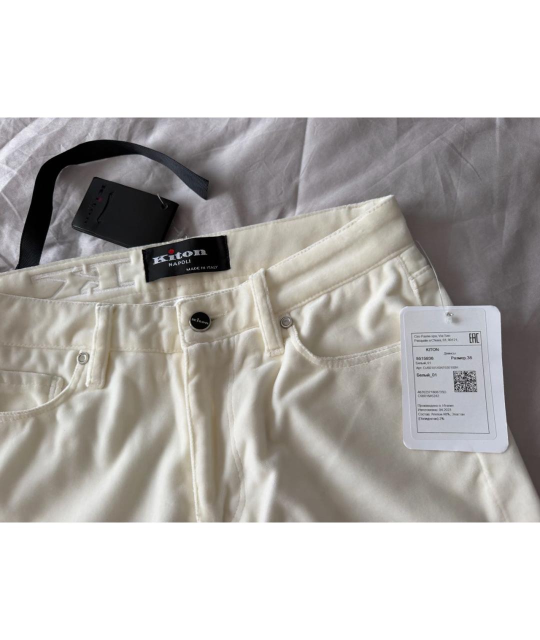 KITON Белые хлопко-эластановые прямые джинсы, фото 3