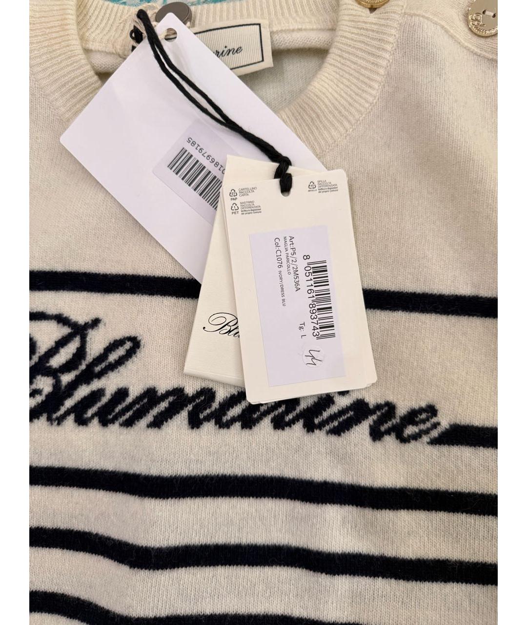 BLUMARINE Мульти шерстяной джемпер / свитер, фото 3