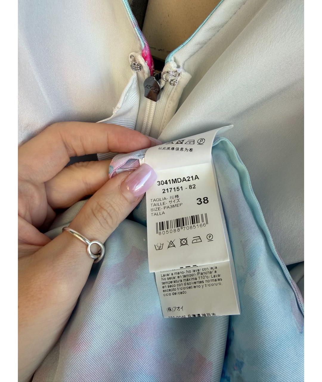 MSGM Голубое полиэстеровое коктейльное платье, фото 5
