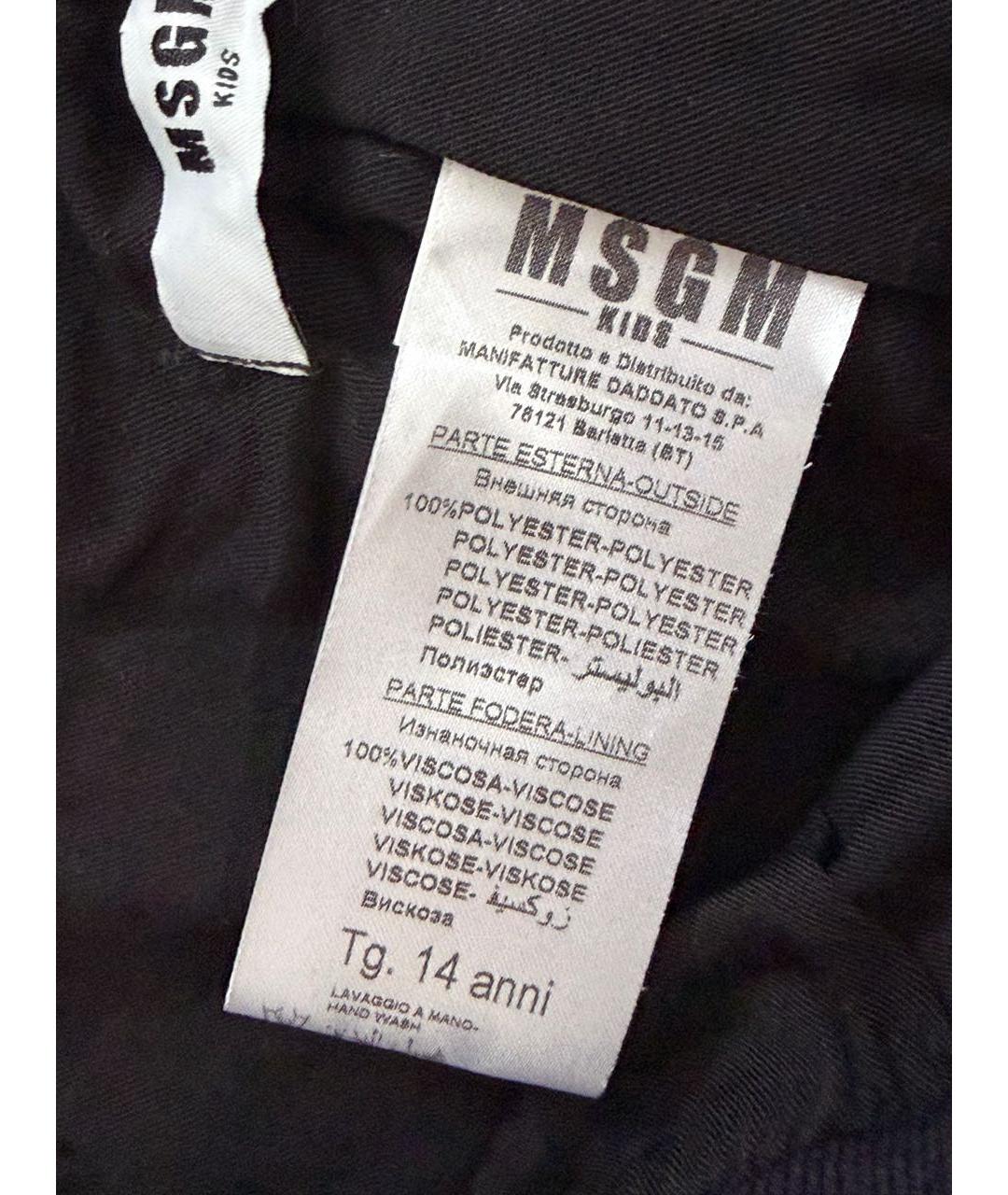 MSGM Черные полиэстеровые прямые брюки, фото 3