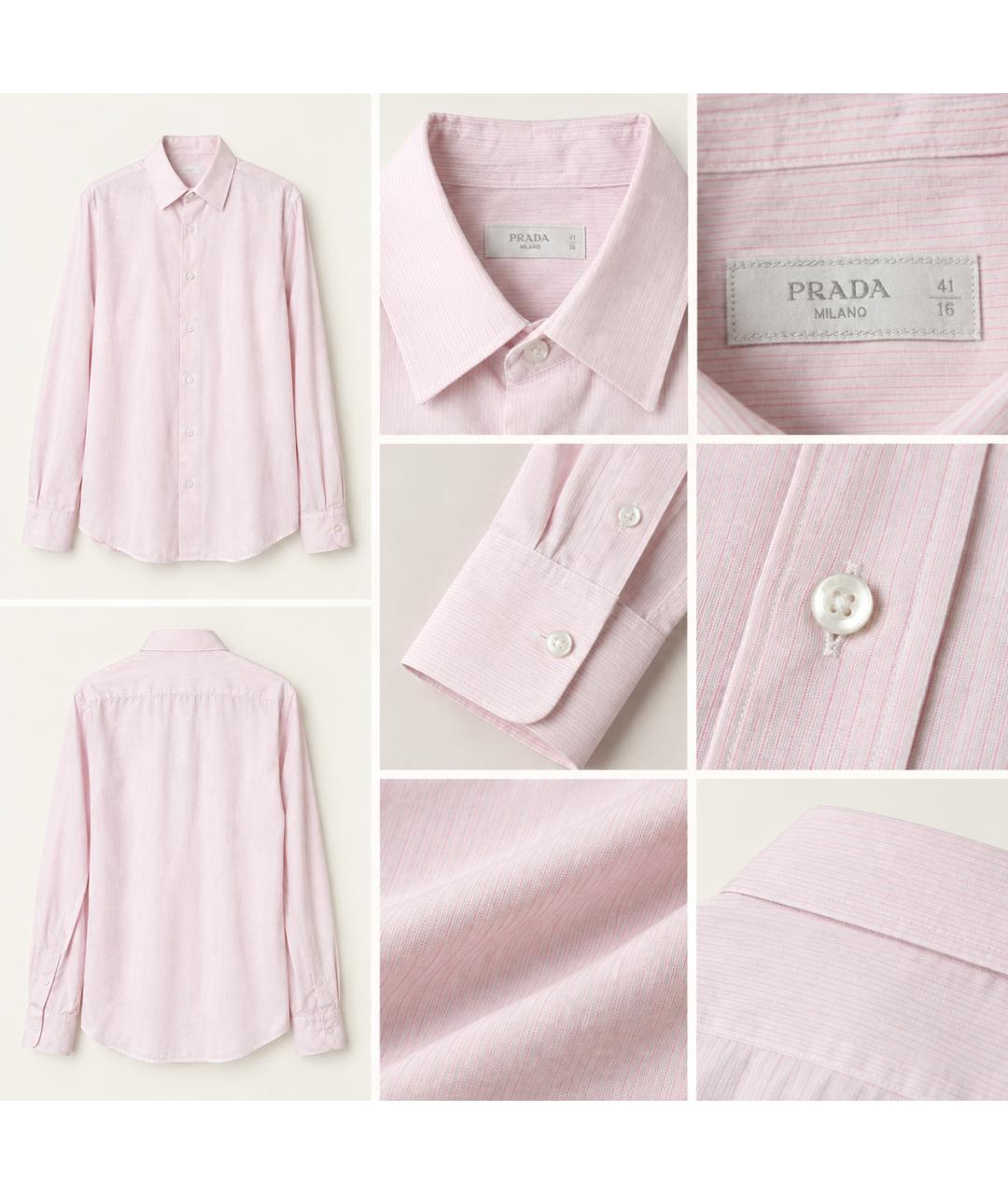 PRADA Розовая хлопковая классическая рубашка, фото 3