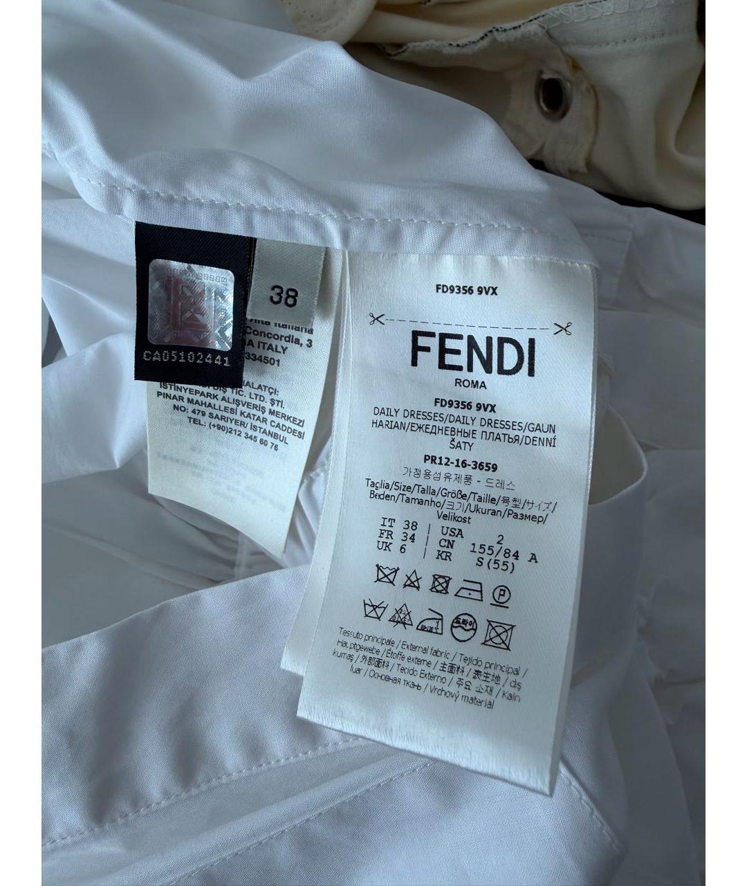 FENDI Белое хлопковое повседневное платье, фото 6