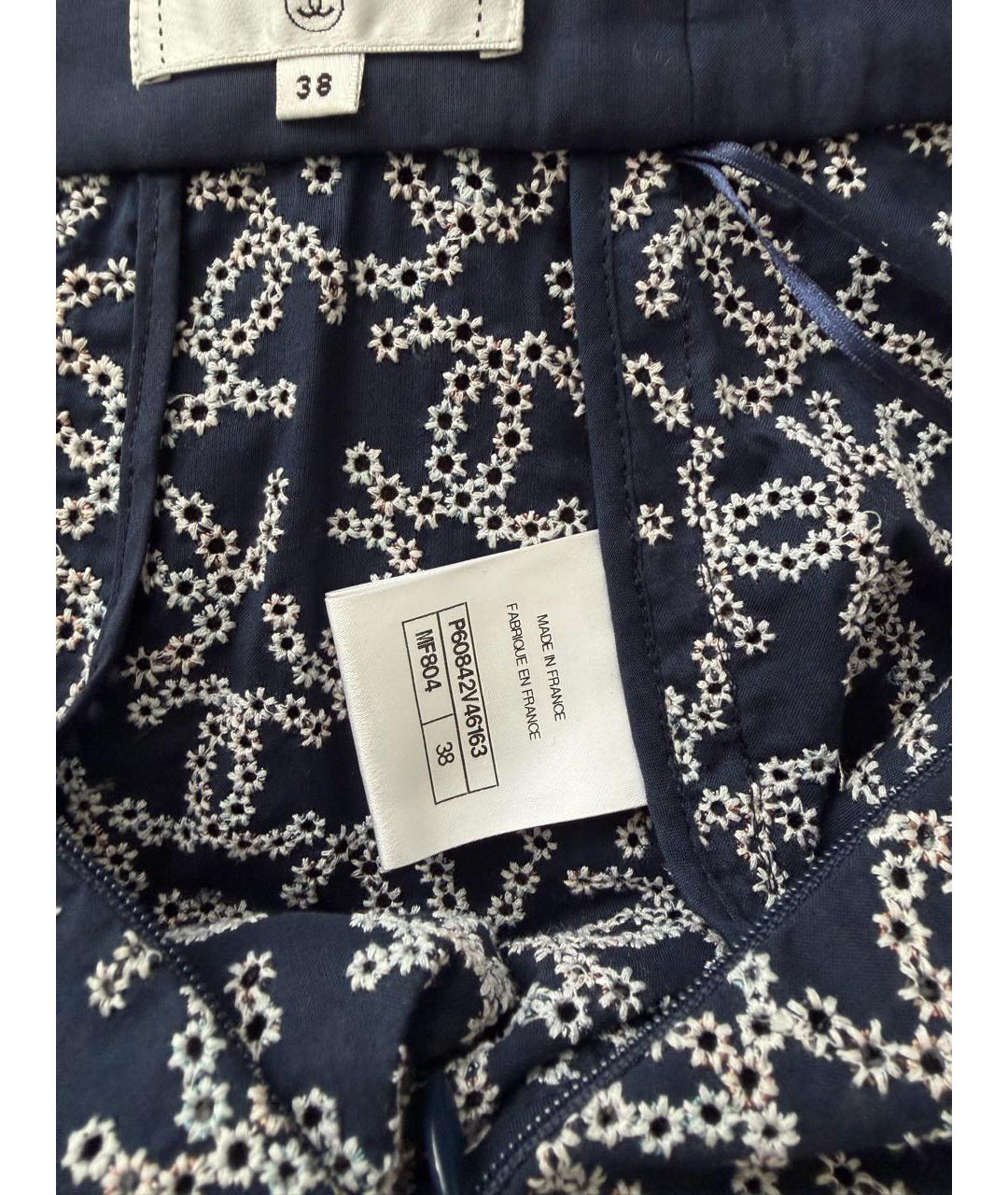 CHANEL Синяя юбка миди, фото 6