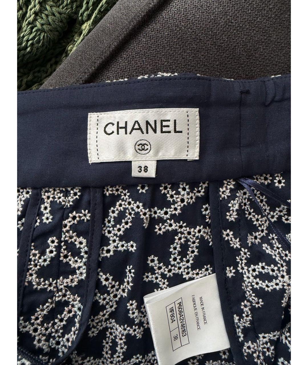 CHANEL Синяя юбка миди, фото 5