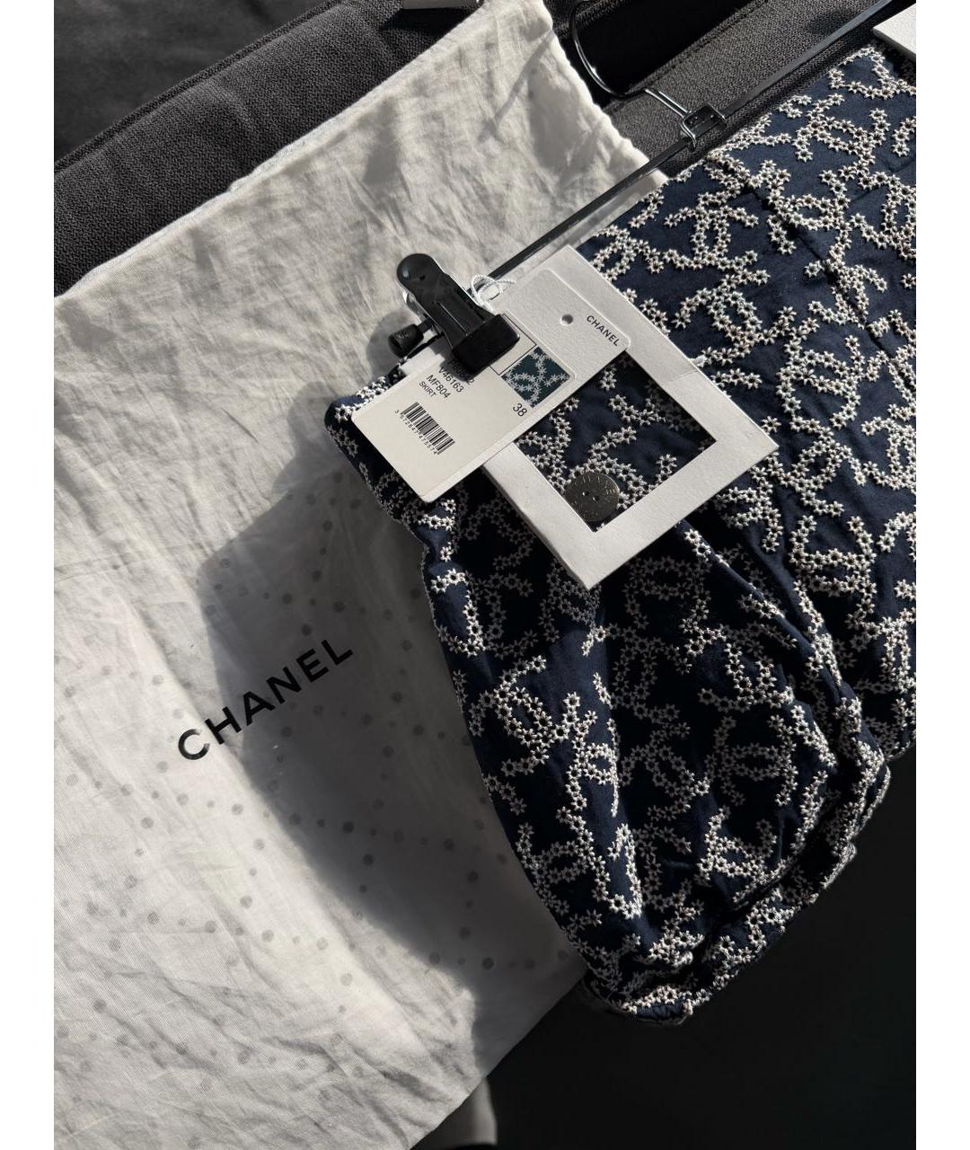 CHANEL Синяя юбка миди, фото 8