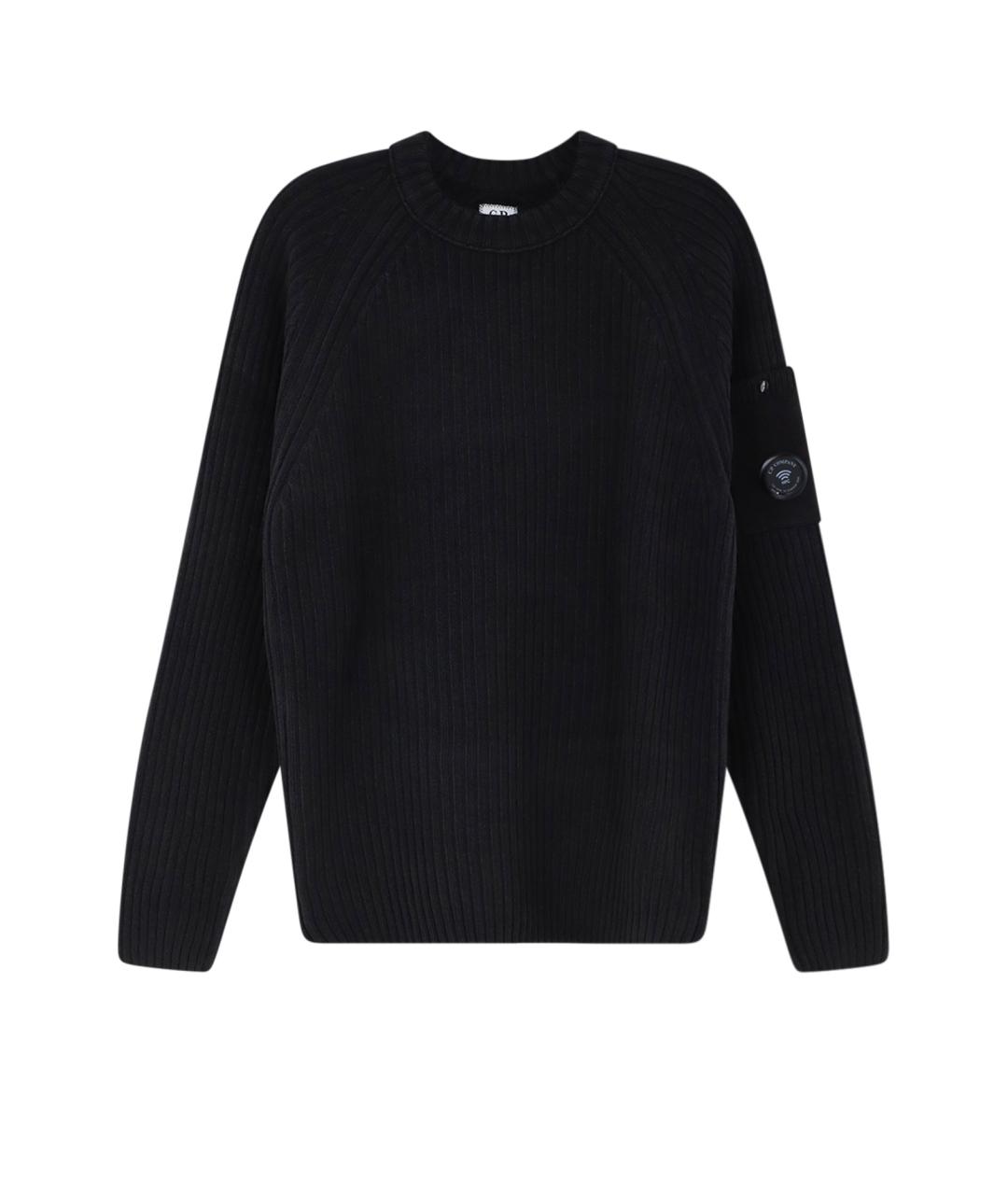 CP COMPANY Черный хлопковый джемпер / свитер, фото 1