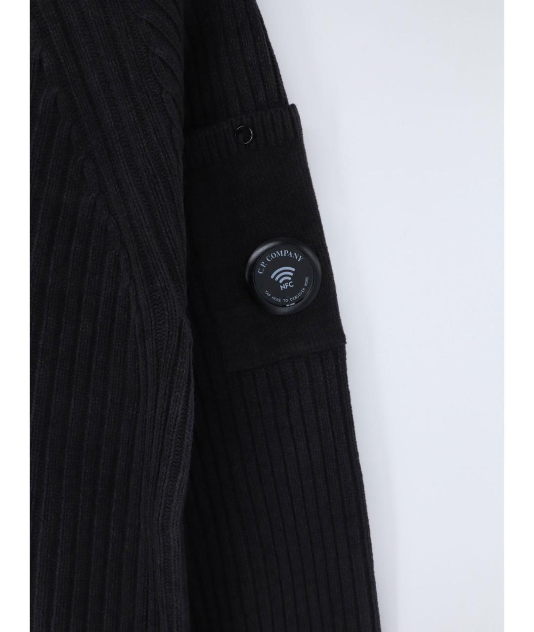 CP COMPANY Черный хлопковый джемпер / свитер, фото 3