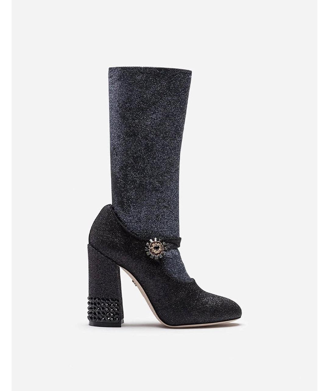 DOLCE&GABBANA Темно-синие текстильные сапоги, фото 7