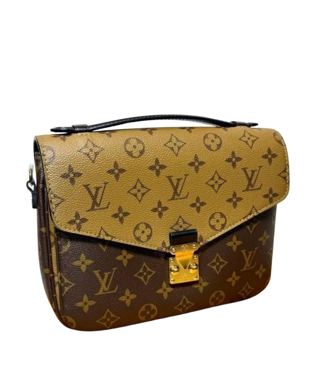 LOUIS VUITTON Бежевая сумка с короткими ручками из канвы, фото 1