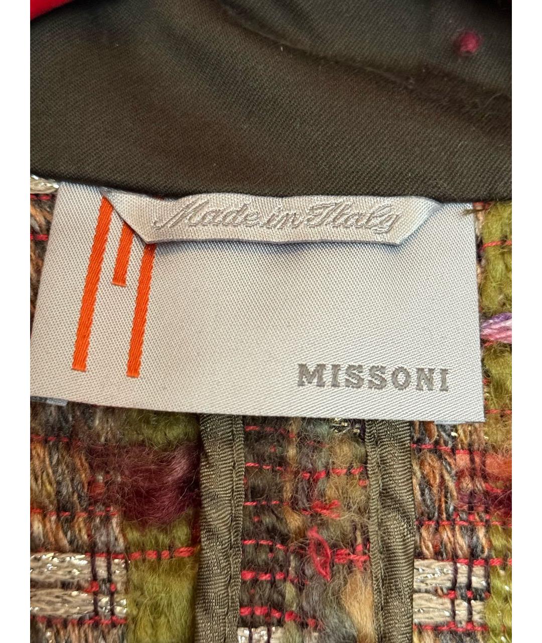 MISSONI Мульти шерстяное пальто, фото 3