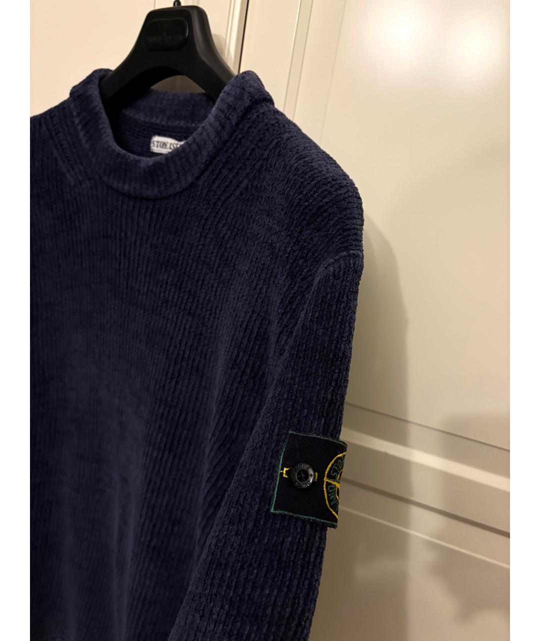 STONE ISLAND Синий хлопковый джемпер / свитер, фото 2