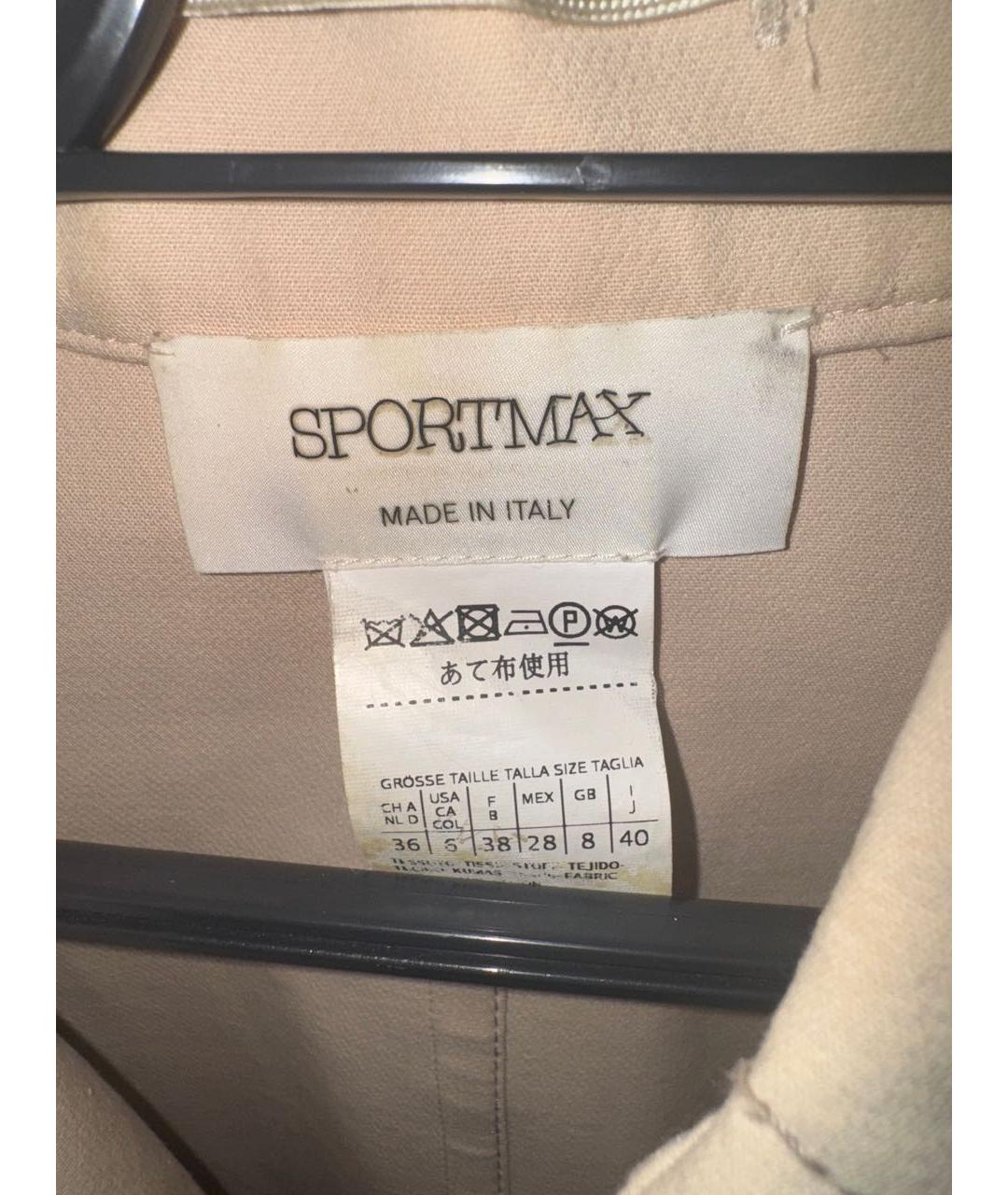 SPORTMAX Бежевый хлопковый жакет/пиджак, фото 3