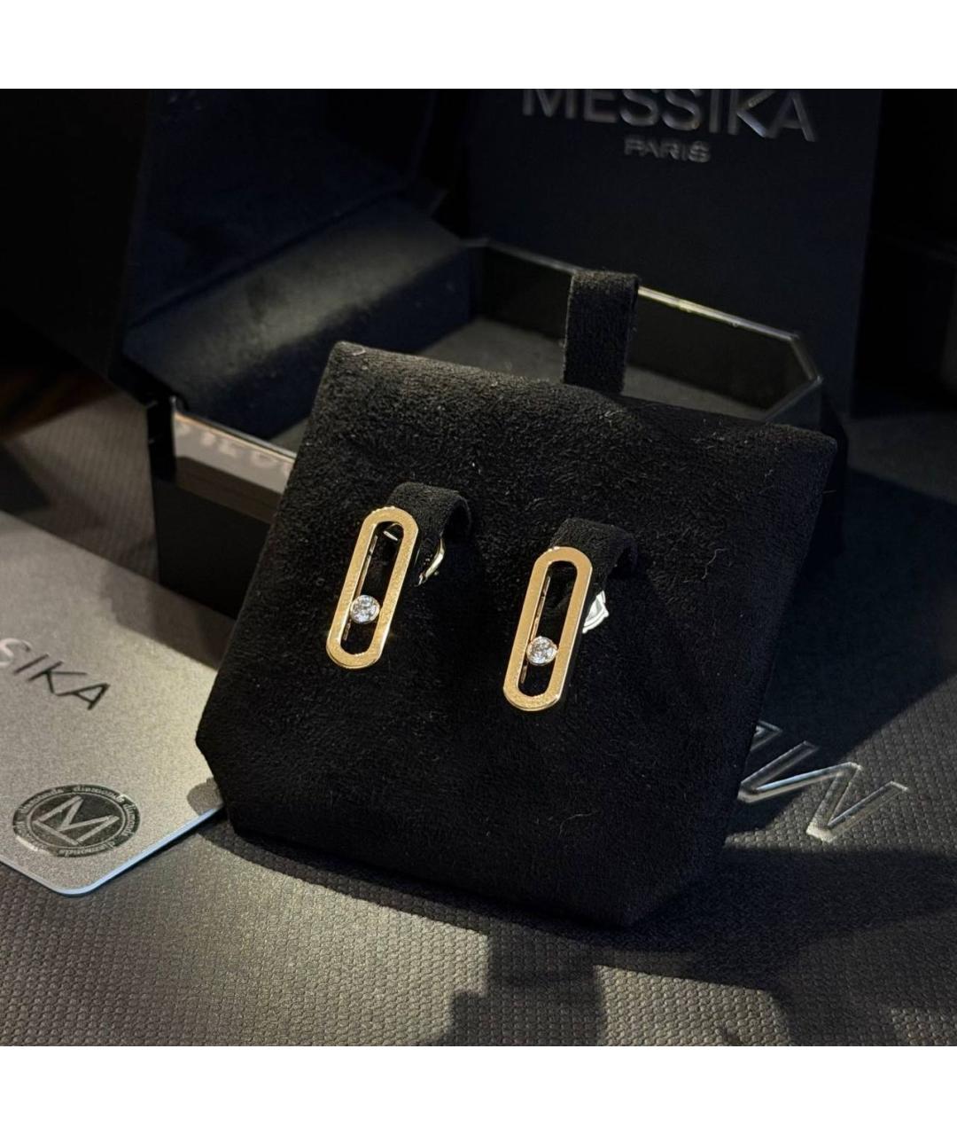 MESSIKA Золотые серьги из желтого золота, фото 4