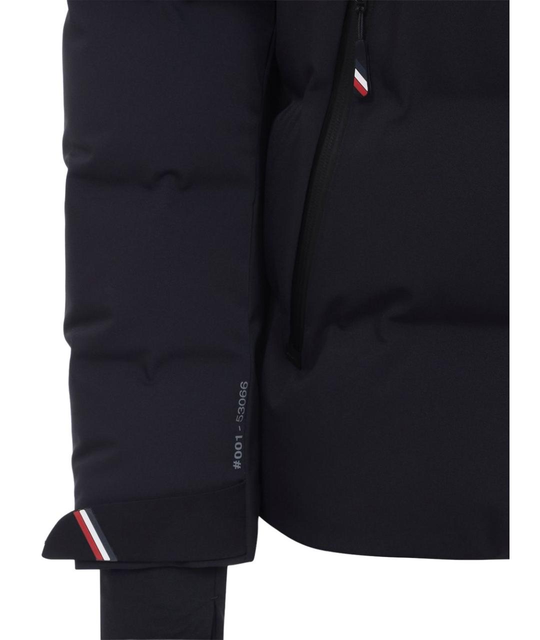 MONCLER GRENOBLE Темно-синий полиэстеровый пуховик, фото 2